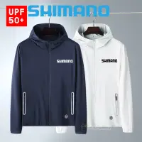 在飛比找蝦皮購物優惠-Shimano 2023 男士釣魚衫男士夏季戶外沙灘透氣釣魚