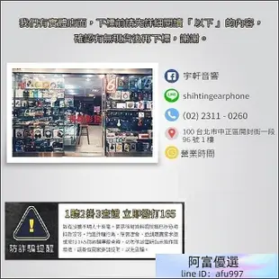 特價出清 Pioneer HDJ-1500 銀 DJ Hi-Fi 不付保固 有些氧化脫落 視聽影訊