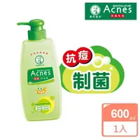 在飛比找momo購物網優惠-【曼秀雷敦】Acnes抗痘沐浴乳600ml