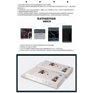 HDMI 無線傳輸器 無線hdmi 電視手機影音傳輸 HDMI 同屏器 螢幕分享器 同步器 WIFI無線 投影器 手機