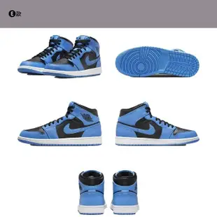 【NIKE 耐吉】休閒鞋 運動鞋 喬丹 中筒 AIR JORDAN 1 MID 男鞋 多款任選(DM9652102&)