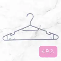 在飛比找momo購物網優惠-【UdiLife】衣架達人萌萌衣架 49入(MIT 台灣製造