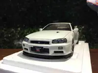 在飛比找有閑購物優惠-1/18 AUTOart Nissan Skyline GT