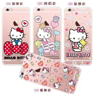 【Hello Kitty】紅米Note 4X (5.5吋) 彩繪空壓手機殼