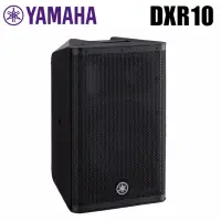 在飛比找蝦皮購物優惠-全新原廠公司貨 現貨免運 Yamaha DXR10 喇叭