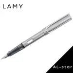 LAMY AL-STAR恆星系列 26 鐵灰 鋼筆