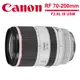 Canon RF 70-200mm F2.8L IS USM 公司貨【5/31前申請送好禮】