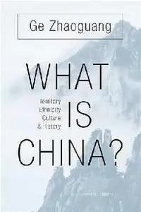 在飛比找誠品線上優惠-What is China? Territory, Ethn