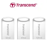 平廣 送袋公司貨 TRANSCEND JETFLASH 710 隨身碟 USB TYPEA 創見 128GB 256GB