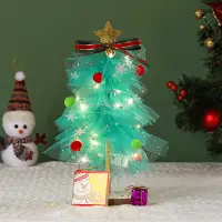 在飛比找蝦皮購物優惠-兒童手作網紗聖誕樹手工diy材料包 聖誕裝飾 兒童聖誕禮物 