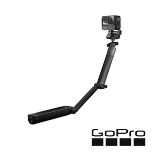 【GoPro】三向多功能自拍桿2.0 AFAEM-002 (8.8折)
