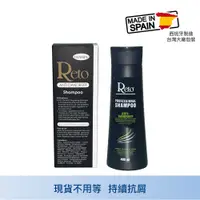 在飛比找蝦皮商城精選優惠-Reto 專業深層抗屑洗髮精 保濕型 400ml 抗屑護理 