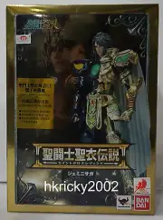 Bandai Saint Seiya Movie 2014 Cloth Legend Gemini Saga Action Figure with Ticket