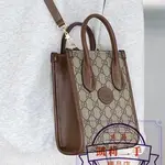 【全國購】 GUCCI 古馳 GG RETRO MINI 托特包 購物袋 手提包 肩背包 斜背包 671623