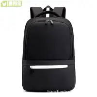 在飛比找樂天市場購物網優惠-新款後背包男士休閒電腦背包大容量輕便大學生書包防水旅行包