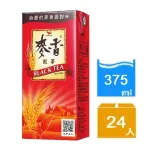 【統一】麥香紅茶375MLX24入/箱