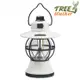 TREEWALKER 復古手提露營燈(三種燈光模式)- 白色