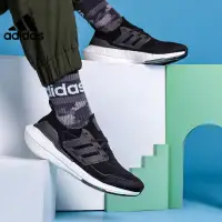 在飛比找蝦皮購物優惠-Ultraboost21 Ultra Boost 2021 