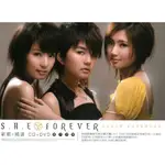 ★C★【華語CD+DVD精選輯】S.H.E    FOREVER-新歌＋精選(CD+DVD精裝版)