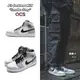 Nike Air Jordan 1 Mid 灰 白 黑 煙灰 Smoke Grey 男鞋【ACS】 554724-092