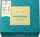 LULULUN Face Mask Precious 32 sheets 4FB