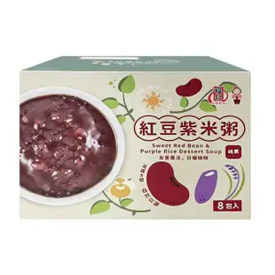 【美式賣場】福記 紅豆紫米粥(250g*8入/盒)