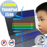 在飛比找momo購物網優惠-【Ezstick】Lenovo ThinkPad E590 