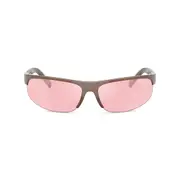 [Miu Miu] Miu Miu Oval-frame Sunglasses ONE SIZE BROWN