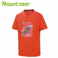 在飛比找松果購物優惠-Mountneer 山林 男 透氣排汗印花上衣 橘紅圓領上衣