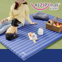 在飛比找Yahoo!奇摩拍賣優惠-韓國Alzipmat多功能自動充氣墊｜野餐露營（190x13