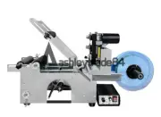 Semi-Automatic Round Bottle Labeling Machine with Date Code Printer,Labeller