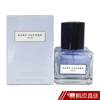 在飛比找蝦皮商城優惠-Marc Jacobs 潑！雨 中性淡香水100ML 現貨 