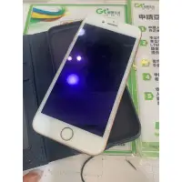 在飛比找蝦皮購物優惠-二手 玫瑰金 iphone8 i8 64G 電池健康度100