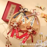 在飛比找蝦皮購物優惠-婚禮胸花 結婚 胸花 新郎胸花 新娘胸花 伴郎胸花 伴娘胸花