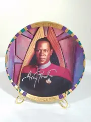 GUARANTEED AUTHENTIC! Vtg Star Trek Signed Avery Brooks/Commander Benjamin Sisko