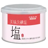 在飛比找PChome24h購物優惠-台鹽 美味含碘鹽300g