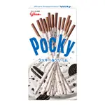 GLICO格力高 POCKY牛奶餅乾巧克力棒 40G【DONKI日本唐吉訶德】