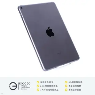 「點子3C」iPad mini 第五代 7.9吋 64G Wifi版 太空灰【店保3個月】MUQW2TA  擴增實境 800萬畫素 ZJ021