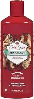 Bearglove 2in1 Shampoo and Conditioner