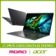 【Acer 宏碁】17.3吋i5輕薄筆電(Aspire 5/A517-58M-53V9/i5-1335U/16G/512G/W11)