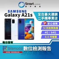 在飛比找蝦皮購物優惠-【創宇通訊│福利品】6.5吋 Samsung Galaxy 