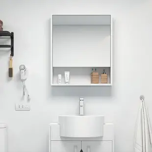 【宇恆衛浴】鏡櫃 鏡子 收納浴室鏡 浴鏡 浴櫃 化妝鏡 白色 現貨 免運