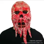 Halloween Zombie Ghost Skull Blood of The Tentacles Face Mask Latex Costume