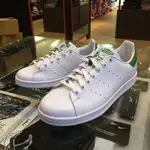 STAN SMITH 史密斯 綠尾 白底 男女碼