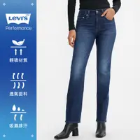 在飛比找蝦皮商城優惠-Levi's® 724 涼感彈性高腰直筒牛仔褲 女款 188