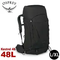 在飛比找樂天市場購物網優惠-【OSPREY 美國 Kestrel 48 登山背包《黑L/