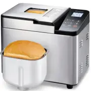 2 Pound Stainless Steel Breadmaker with Glass Touch Panel