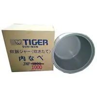 在飛比找蝦皮購物優惠-[TIGER虎牌]JNP-1000 電子鍋 6人份 日本原裝