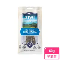 在飛比找momo購物網優惠-【ZIWI巔峰】羊氣管-乖狗狗天然潔牙骨(寵物食品/寵物零食