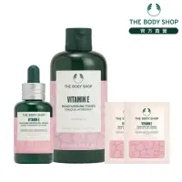 在飛比找momo購物網優惠-【THE BODY SHOP 美體小舖】保濕奇肌維他命E修護